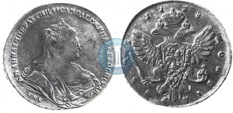 Picture 1 rouble 1738 year СПБ "Petersburg type"