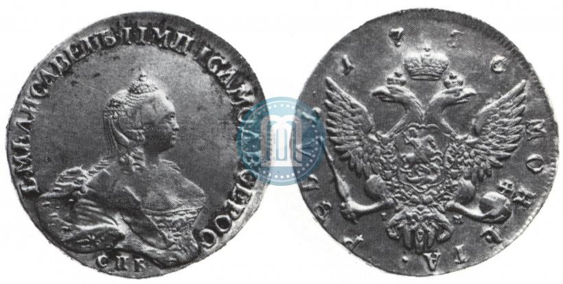 Picture 1 rouble 1756 year СПБ-IМ 