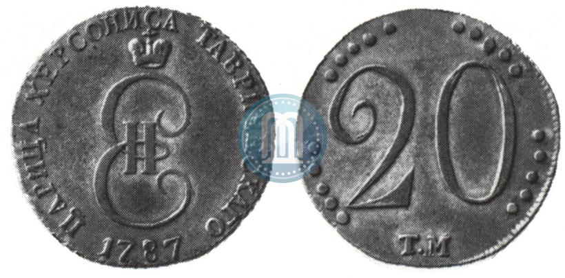 Picture 20 kopecks 1787 year ТМ 