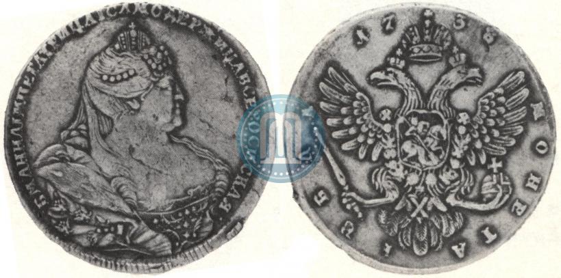Фото 1 рубль 1738 года  "Московский тип"