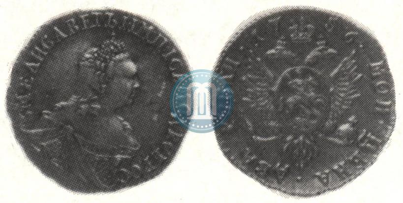 Фото 2 рубля 1756 года  