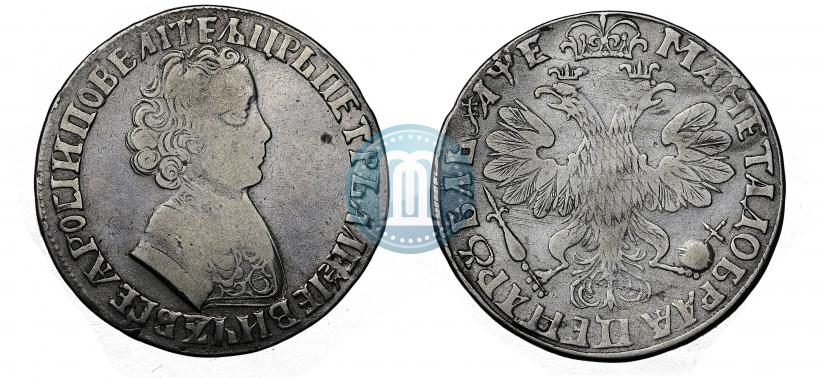Фото 1 рубль 1705 года  
