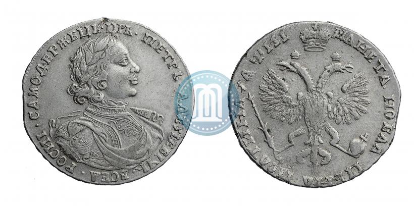 Picture Poltina 1718 year OK 