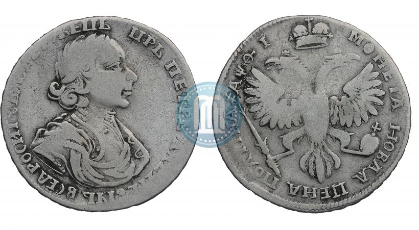 Picture Poltina 1719 year  "Portrait in armour"