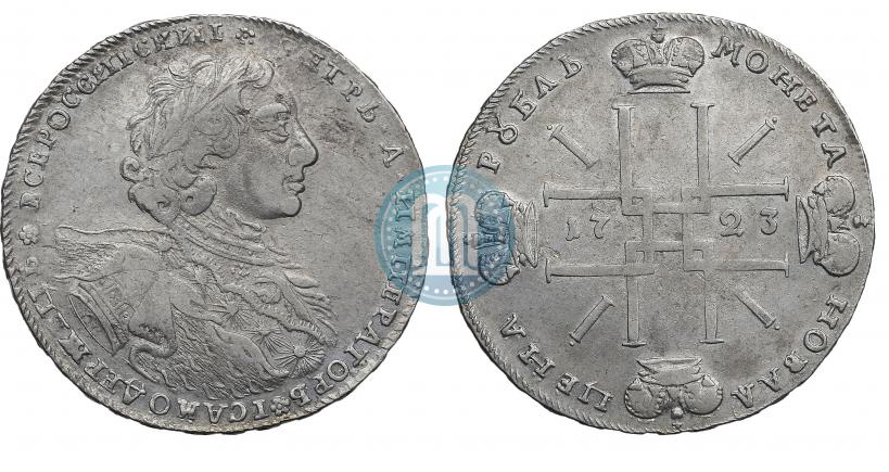 Фото 1 рубль 1723 года OK "Портрет в горностаевой мантии"