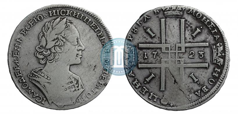 Фото 1 рубль 1723 года  "Портрет в античных доспехах"