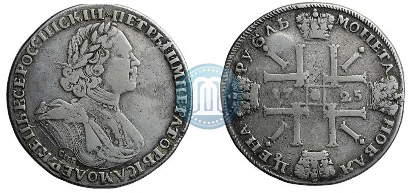 Picture 1 rouble 1725 year СПБ "Sun rouble, portrait in armour"