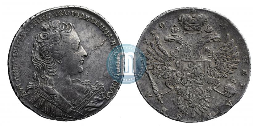 Фото 1 рубль 1730 года  