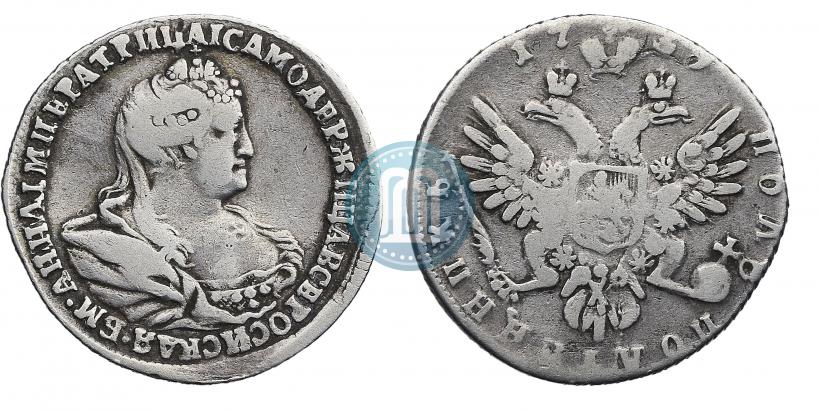 Фото Полуполтинник 1739 года  