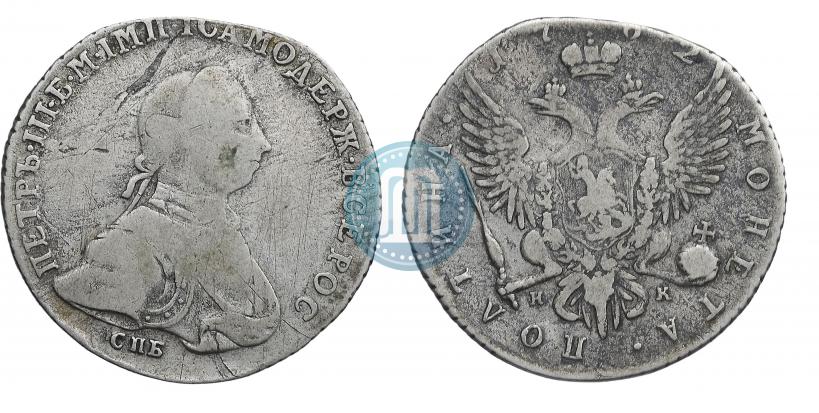 Picture Poltina 1762 year СПБ-НК 