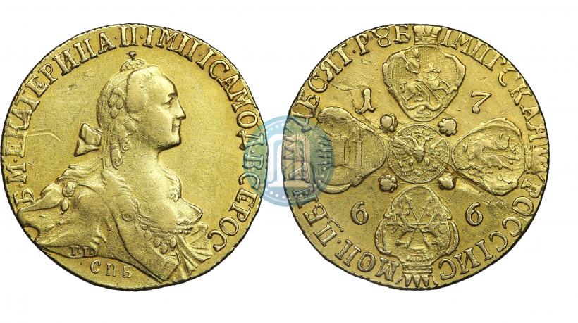 Фото 10 рублей 1766 года СПБ 