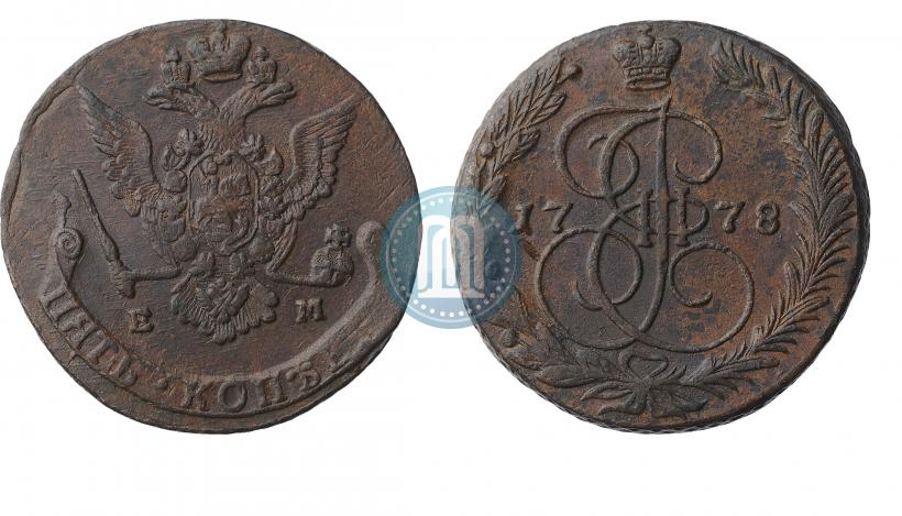 Фото 5 копеек 1779 года ЕМ 