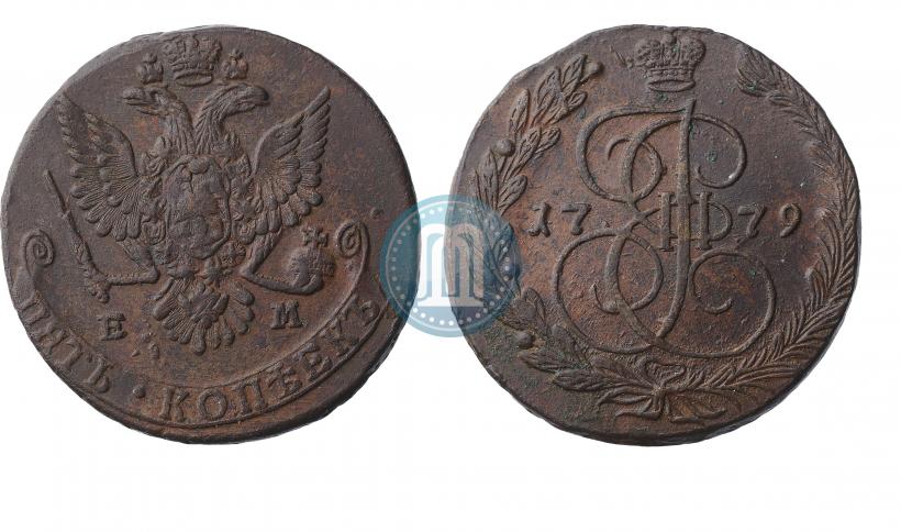Фото 5 копеек 1779 года ЕМ 