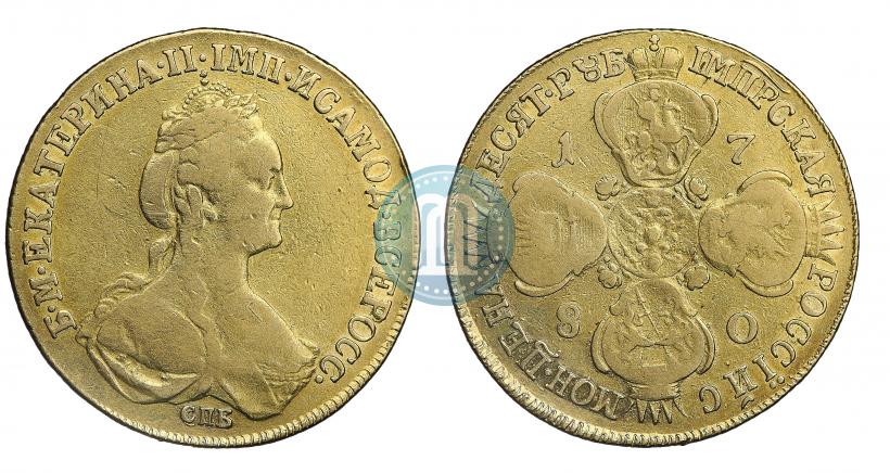 Picture 10 roubles 1780 year СПБ 