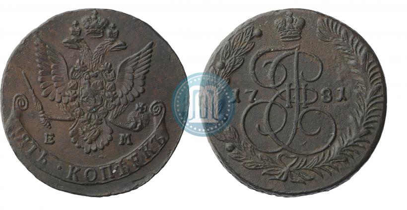 Фото 5 копеек 1781 года ЕМ 