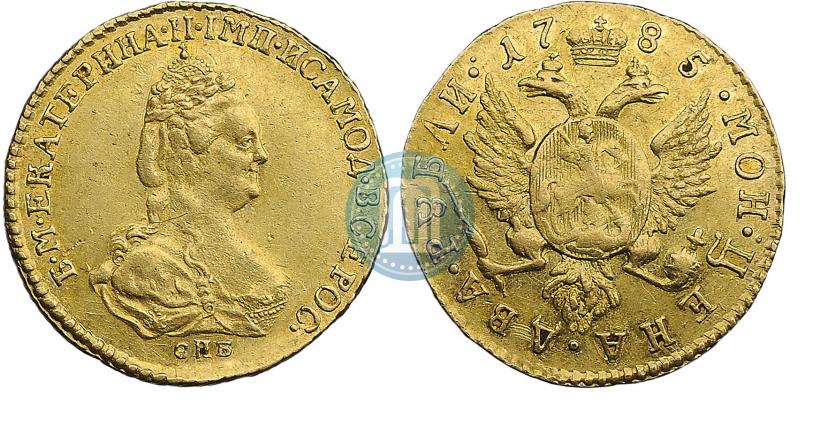 Фото 2 рубля 1785 года СПБ 