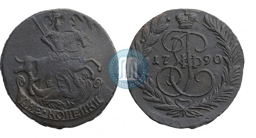 Фото 2 копейки 1790 года ЕМ 
