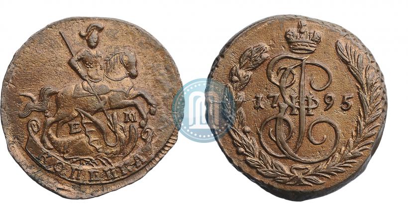 Фото 1 копейка 1795 года ЕМ 