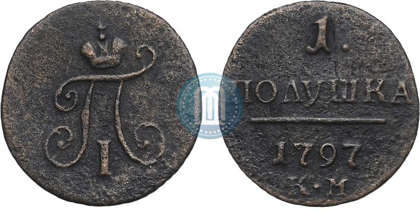 Фото Полушка 1797 года КМ 