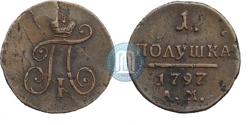 Picture Polushka 1797 year АМ 