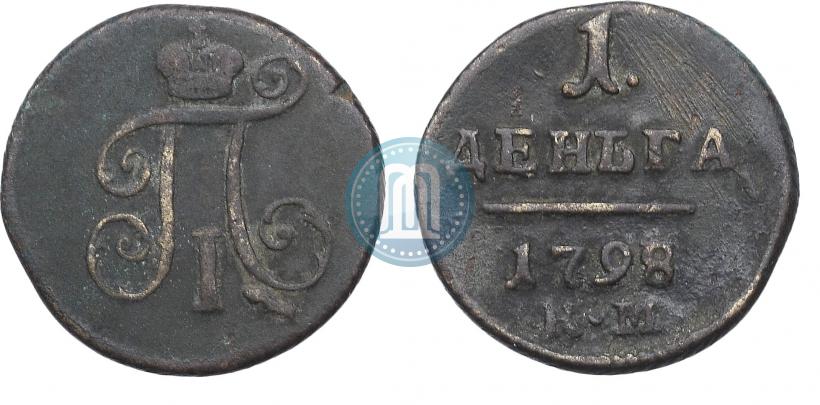 Picture Denga 1798 year КМ 