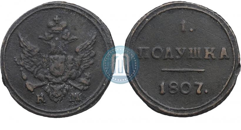 Picture Polushka 1807 year КМ 