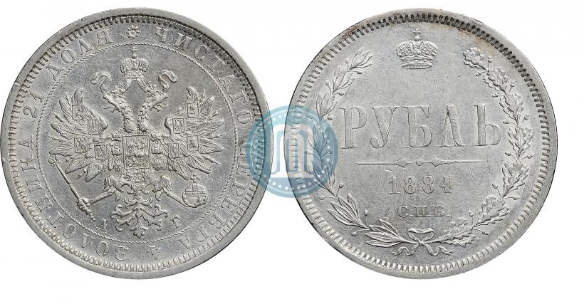 Фото 1 рубль 1884 года СПБ-АГ 