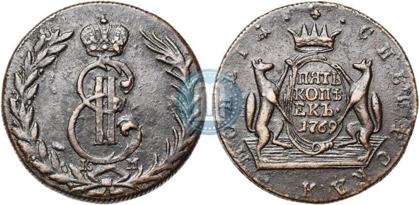 Picture 5 kopecks 1769 year КМ 