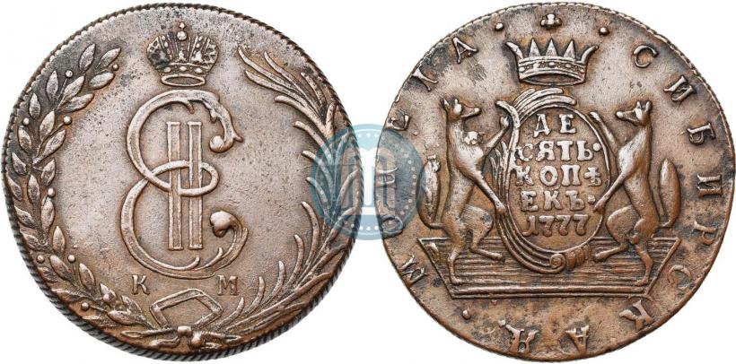 Picture 10 kopecks 1777 year КМ 