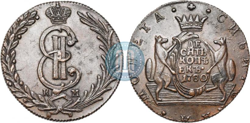 Picture 10 kopecks 1780 year КМ 