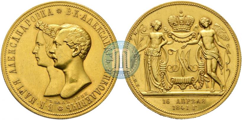 Picture 1 rouble 1841 year СПБ-НГ "In the memory of the wedding of the crown prince"