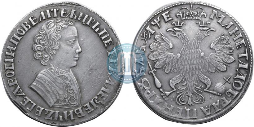 Picture 1 rouble 1705 year МД 