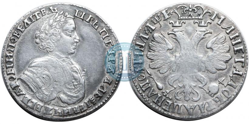 Picture Poltina 1705 year  "Portrait of 1706"