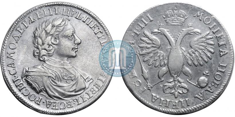 Picture 1 rouble 1718 year OK-L 