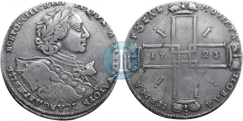 Picture 1 rouble 1723 year OK "Portrait with ermine mantle"