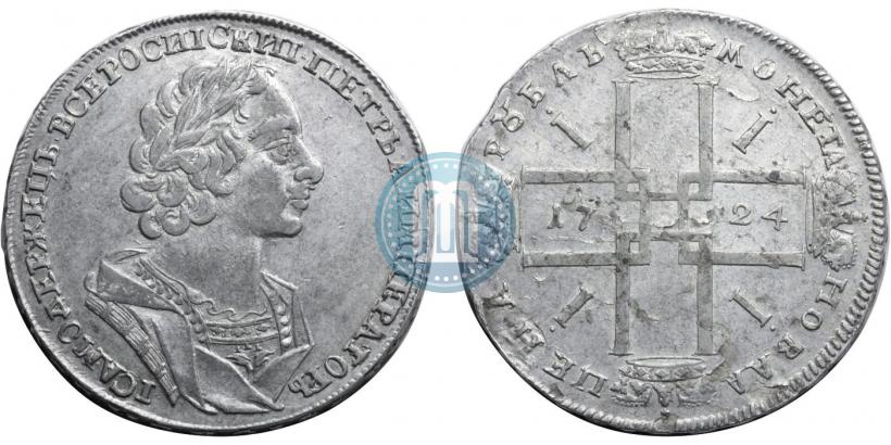 Picture 1 rouble 1724 year  "Portrait in ancient armour"