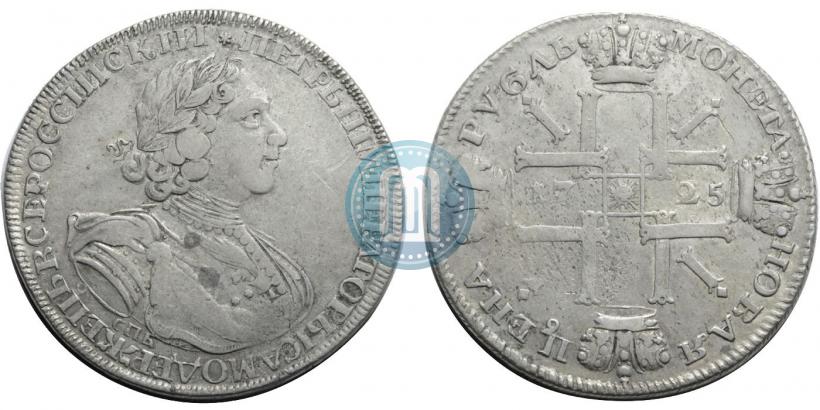 Picture 1 rouble 1725 year СПБ "Sun rouble, portrait in armour"