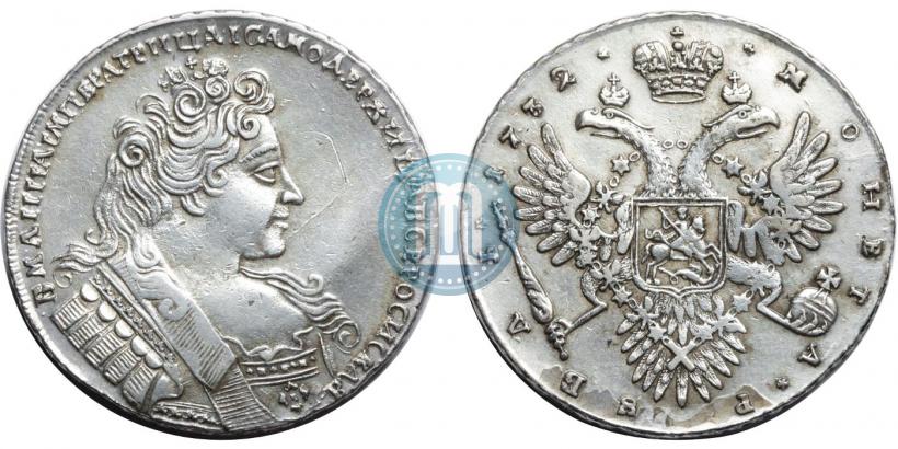 Фото 1 рубль 1732 года  