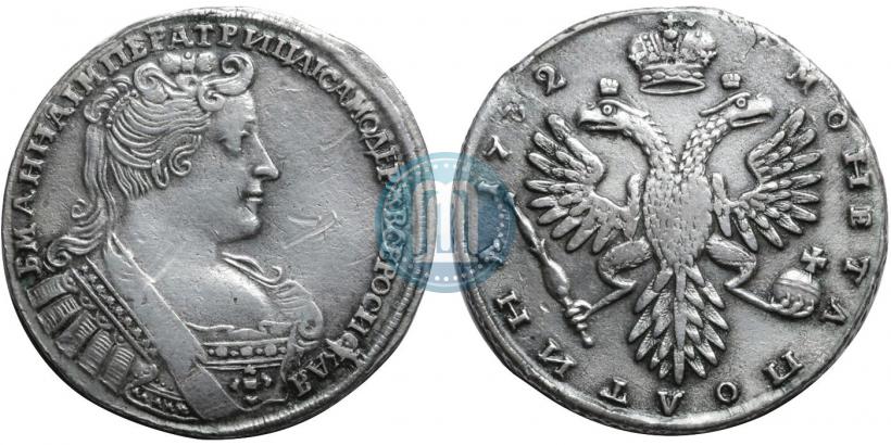 Фото Полтина 1732 года  