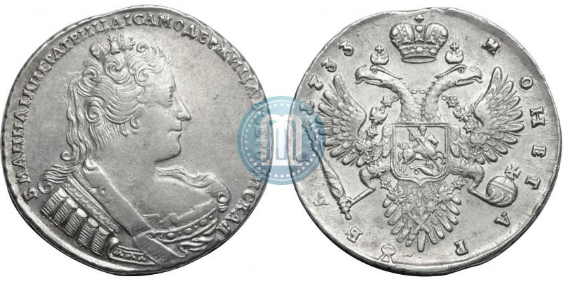 Фото 1 рубль 1733 года  