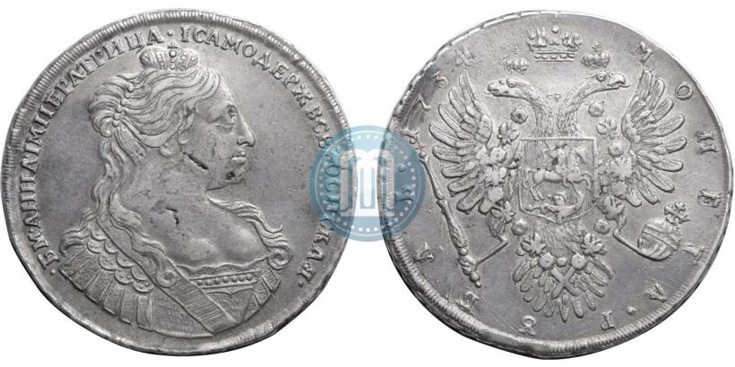 Picture 1 rouble 1734 year  "Type of 1735"