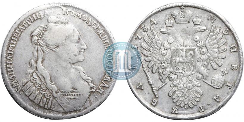 Фото 1 рубль 1734 года  "Тип 1735 года"