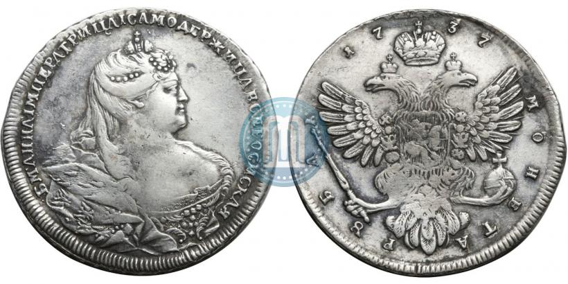 Picture 1 rouble 1737 year  "Moscow type"