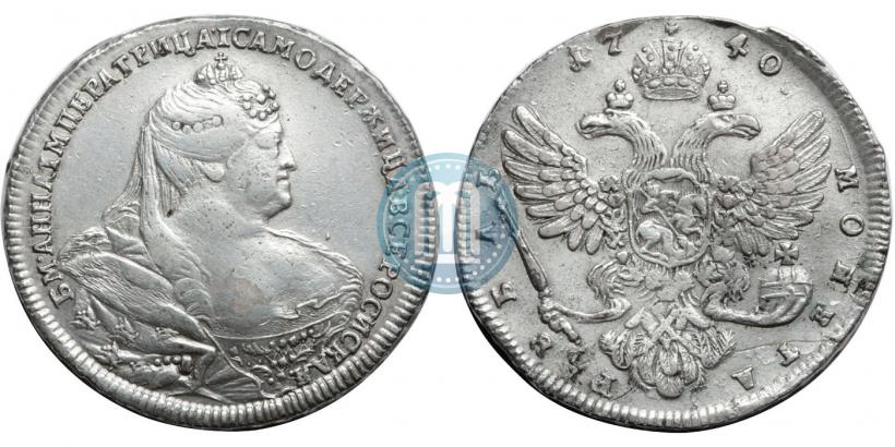 Picture 1 rouble 1740 year  "Moscow type"