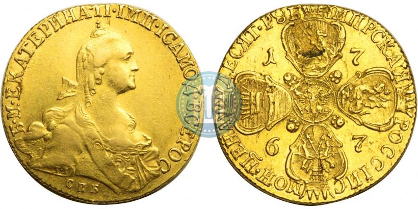 Picture 10 roubles 1767 year СПБ 