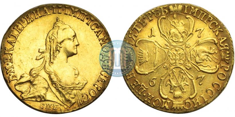 Picture 5 roubles 1767 year СПБ 