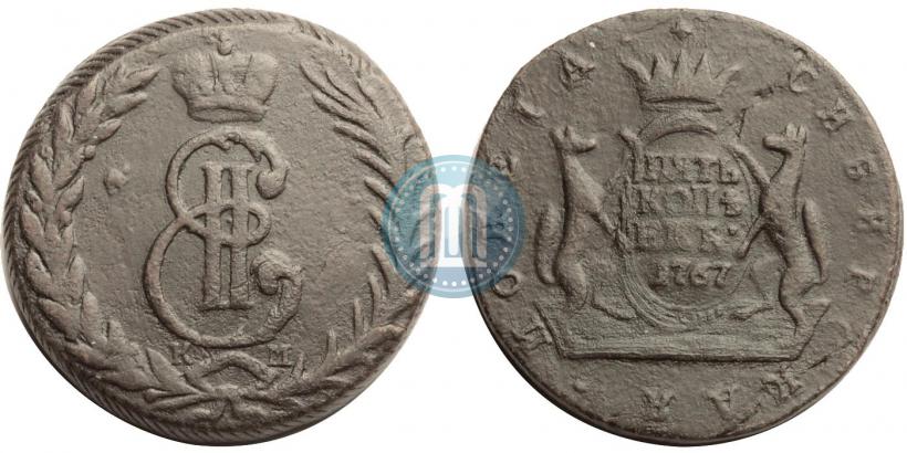 Picture 5 kopecks 1767 year КМ 