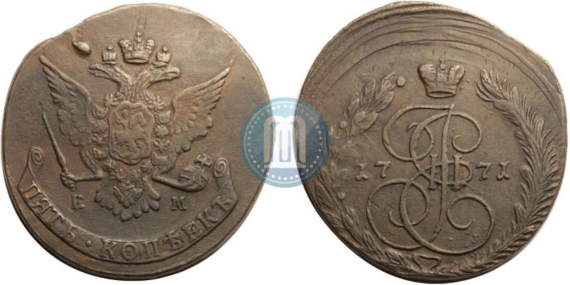 Picture 5 kopecks 1771 year ЕМ 