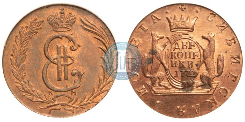 Фото 2 копейки 1772 года КМ 