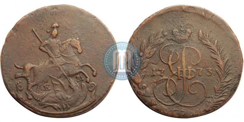 Фото 2 копейки 1773 года ЕМ 